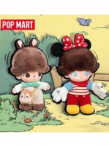 POP MART Dimoo World Plush Keychain Blind Box | Valentine's Day Gift, Cartoon Character Bag Charm Keychain, Cute Plush Doll (1 Box Only) - White - View 4
