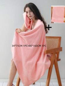 1条31.5英寸 x 62.9英寸加厚豪华浴巾，超级柔软吸水，适用于浴室、健身房、酒店、海滩——是送给每个人的完美礼物，也是居家和旅行的必备品。可用于家居浴室装饰、秋季装饰、返校季装饰、美发沙龙用品、家用淋浴巾，也适用于沙龙、酒店、健身房、家居用品、毛巾、护肤浴巾。