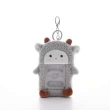 1个超可爱透明卡通毛绒卡套，ins风毛绒卡通卡套，3英寸照片星星卡片展示吊坠，多功能，可用于身份证、工作证、学生证、教师证、病假条等。