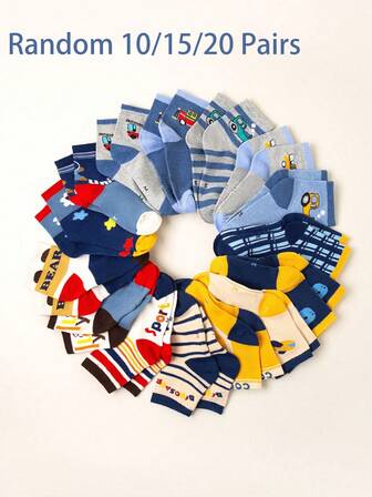 10/15/20 双装随机儿童袜子，卡通恐龙、字母、汽车印花，舒适休闲男童袜，适合春秋季穿着