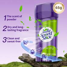 Lady Speed Stick 1瓶65克 LadySpeedStick 止汗膏，吸汗透气，温和亲肤，长效止汗，适合户外、运动、健身等场合。