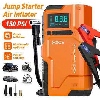 9合1无绳轮胎充气机便携式空气压缩机，带空气压缩机的应急启动器，汽车启动器+充气机一体机，150PSI/1300A峰值，带LED灯和数字显示屏