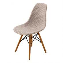 1pc Shell Lattice Textured Chair Cover, Elastic Fabric, Furniture Protector, Solid Color Chair Slipcover, Suitable For Hotel, Restaurant, Living Room, Etc.