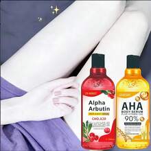 1PcAHA/Arbutin Whitening Essence, Brightening Facial Essence, Moisturizing Agent, Facial/Body Care, Lightweight, Anti-Aging, Moisturizing And Brightening Skin, Reducing Dull, Dry And Rough Skin, Soothing And Repairing, Even Skin Tone, Brightening, Suitable For All Skin Types, New Year/Valentine's Day/Thanksgiving Day/Birthday Gift - Multicolor - View 3