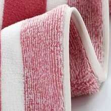1pc/2pcs Soft & Comfortable Skin-Friendly Bath Towel, Striped Quick-Drying Super Absorbent Microfiber Coral Fleece Towel, Suitable For All Seasons, Unisex Adult, Gray, 34*75cm/70*140cm/90*180cm, Multi-Purpose For Bathroom, Shower, Swimming, Gym & More - Multicolor - View 9