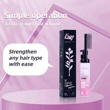 直发膏配梳子，热保护修护受损发质，快速拉直，打造柔顺持久的造型，适合日常护发