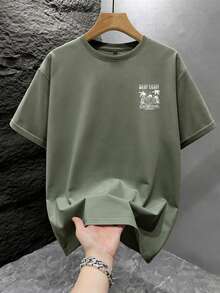 Men's Fashionable Printed Loose Short Sleeve T-Shirt | Exquisite Design | Summer Essential | Easy To Match, Showcasing Your Style - Mint Green - View 2