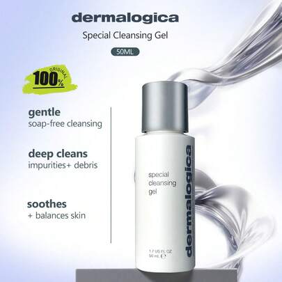 Dermalogica 特效洁面啫喱 50ml，啫喱质地，易起泡，水油平衡，温和清洁，净化毛孔，清爽不紧绷，低刺激，适合所有肤质，日常清洁，50ml/1.69 液体盎司