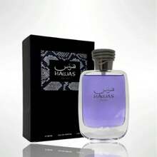 RASASI Hawas For Him - Perfume Arabe 100% Original en Spray Eau de Parfum 100ML: La Esencia de la Masculinidad Sofisticada y Auténtica - Floral - Ver 3