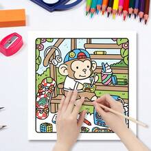 GDTME 2026 Nuevo: Un libro para colorear de un lindo conejo y sus esponjosos amigos, con patrones de animales esponjosos audaces, minimalistas y vibrantes, adecuado para adultos y niños, regalo ideal de Navidad, regalo de Navidad para abuelos, regalo para adolescentes, regalo personalizado - Multicolor - Ver 6