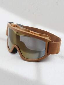 Mountain & Snow UV 防護雪鏡，極簡百搭戶外雪鏡，適用登山與雪上運動 - 彩色 - 查看 17