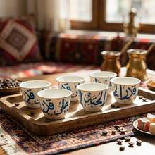 Cawa Cup 6 Pieces, Ramadan Mubarak Arabic Turkish Greek Coffee Cup Set, Turkish Arabic Coffee No-Handle Gawa Cups 3 Oz 80 Cc - Set Of 6, Blue Design Ramadan Kareem,Bismillah, Kitchen Turkish Arabic Coffee No-Handle Gawa Cups, Eid Mubarak Cups - Multicolor - View 4