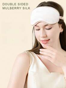 1pc/2pcs/3pcs/4pcs/5pcs/10pcs/15pcs Shading Sleep Eye Mask Imitation Silk Ice Feel Comfortable, Relaxing Fatigue, Lunch Rest, Sleeping - champagne - View 6