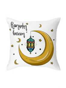 4 Stück Eid Mubarak Kissenbezüge, Ramadan-Themen Dekoration, Cartoon Mond & Stern Lampen Muster, Polyester Stoff mit Reißverschluss einseitig bedruckte Kissenhüllen, Eid, Ramadan Heim-Dekoration, geeignet für Feiertags-Artikel, Heim-Sofa Bett Stuhl Dekoration, Landhausstil Außenterrassen Dekoration - Verschiedenfarbig - Übersicht 5
