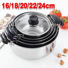 Induction Non Stick Stainless Steel Cookware Cooking Pots Pan With Lids - 銀色 - 查看 1