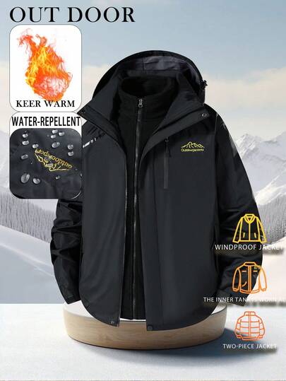 Outdoor Softshell Jacket, 3-In-1 Detachable Thermal Lined, Windproof Waterproof, Suitable For Autumn/Winter