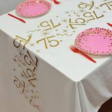 1pc Gold Foil Number Birthday Table Runner, 6/16/20/25/35/45/55/65/75/85 Years Old Birthday Party Decoration, Anniversary Retirement Party Supplies, Birthday Celebration, Father's Day, Mother's Day - Gold - View 28