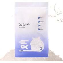 Ropa de cama para mascotas para animales pequeños |   Ropa de cama de animales pequeños |   Decoración de jaula segura para absorción de agua para interiores y exteriores, criador de hábitat, conejos - 1 - Ver 10