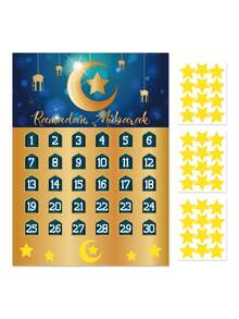 1 Sheet 27.55x20.27 Inch Gold Muslim-Style Tear-Off Calendar Poster With Star And Crescent Pattern | Ramadan Countdown Wall Decal, Suitable For Eid Al-Fitr, Family Celebrations - Multicolor - View 6