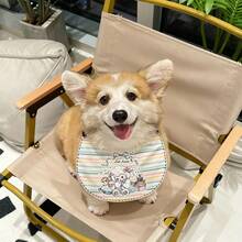 1pc Cute Cartoon Dog Drool Bib, Adjustable For Medium To Large Dogs, Samoyed, Cats, Pet Drool Bib - Multicolor - View 5