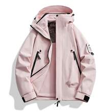 Women Shell Jackets - Medium Flour - View 4