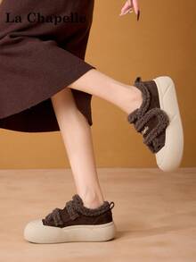 1 Pair La Chapelle Women's Casual Shoes, Soft Sole, Warm, Low-Top Sneakers, Flat Outdoor Commuter Shoes, Round Toe, Low Heel, Solid Color, Elegant Soft Sole, Suitable For Students, Graduation Photos, Flat Leather Warm Shoes - Coffee Brown - View 7