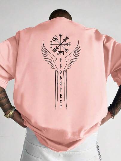 Camiseta de manga corta holgada con estampado de moda para hombres SU ER | Diseño exquisito | Esencial de verano | Fácil de combinar, mostrando tu estilo