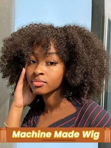 باروكة شعر بشري كيرلي كينكي أفرو مع غرة، شعر بشري برازيلي ريمي مصنوع بالكامل بواسطة الآلة، باروكة شعر قصير كيرلي مع غرة، كثافة 180٪ من الشعر البشري