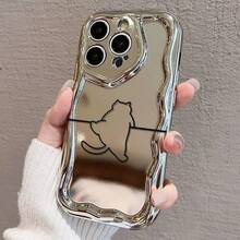 可愛い動物柄電鍍防摔ケース for  17promax,16pro,15plus/14/13/12/11 スタイリッシュデザイン 衝撃吸収 保護機能強化 スマホケース かわいいベア・ウサギ・ゾウデザイン 携帯カバー ファッションアクセサリー 使い心地よい - シルバー - チェックする 23