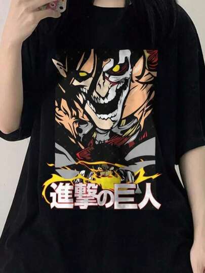 Men's Anime Graphic T-Shirt, 100% Cotton Tshirt, Eat Your Protein A-Ttack Ti-Tan ,Casual Print,Comfortable And Versatile,Letter Pattern Pure Cotton 220g Printed T-Shirt Perfect Christmas & Holiday Gift For Men, Halloween Shirts For Men