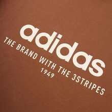 Adidas New Men's Thermal Lined Crew Neck Pullover Sweatshirt, Warm And Casual Sportswear - Mocha Brown - View 10