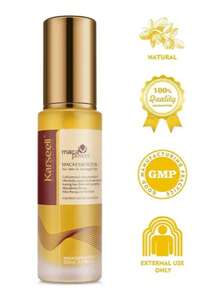 KarseellKarseell Maca Essence Oil Reparador Para Cabello Dañado 50ml - Amarillo - Ver 6