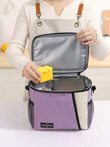 1 件男女多色保温午餐袋 - 可重复使用午餐盒，适用于办公室、工作、学校、野餐、海滩 - 防漏、可冷冻、冷藏袋，配有可调节肩带，容量大，多功能，适用于户外、色块包、色块包、双色包、午餐盒包，适用于野餐、工作、办公室、旅行、露营、假期、学校、海滩，男女学生、工人、野餐包、女士