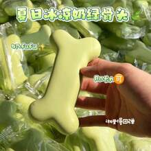 1pc Milky Green Bone Shaped Slow Rebound Squeeze Toy - Soft Stress Relief Fidget Toy, Slow Rebound Sensory Squeeze Toy, Relieve Anxiety, Cute Desktop Decor & Gift For Teens And Adults - Multicolor - View 3