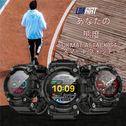 LOKMAT ATTACK GTスマートウォッチ、1.32インチHDラウンドスクリーン、360×360解像度、Bluetooth通話、心拍数、血中酸素濃度、睡眠、健康モニタリング、アウトドアスポーツ、情報プッシュ、トリプルプルーフ設計、アウトドアスポーツウォッチ