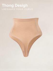 1 pièce Culotte taille haute galbante pour femme - 4 baleines en acier de soutien, cintrage de la taille, modelage, gaine de tous les jours - Nude - Voir 2