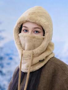 1 szt. Zimowa pluszowa czapka zimowa z maską chroniącą przed zimnem – zapięcie na elastyczny sznurek, lekka, ciepła bluza do jazdy na rowerze, narciarstwa i sportów na świeżym powietrzu, jednokolorowa czapka z kapturem i polarową wiatroszczelną ochroną słuchu, unisex, dostępna w 4 kolorach