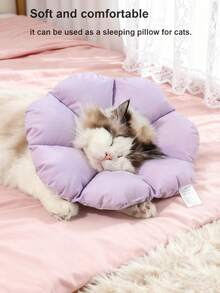 花纹伊丽莎白圈，宠物术后恢复颈圈，适用于犬猫，术后防咬防舔头套颈套 - 彩色 - 查看 2