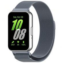 Alça de Laço Esportivo Magnético para Galaxy Fit 3 Smart Watch, Pulseira de Metal, Bracelete, Fácil de Usar, Design Estiloso