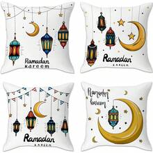 4 Stück Eid Mubarak Kissenbezüge, Ramadan-Themen Dekoration, Cartoon Mond & Stern Lampen Muster, Polyester Stoff mit Reißverschluss einseitig bedruckte Kissenhüllen, Eid, Ramadan Heim-Dekoration, geeignet für Feiertags-Artikel, Heim-Sofa Bett Stuhl Dekoration, Landhausstil Außenterrassen Dekoration - Verschiedenfarbig - Übersicht 12