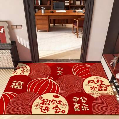 1件红色吉祥圆纹图案门垫，红色底色搭配圆形图案，寓意吉祥如意，经久耐用，易于清洁，保持家居清洁，带来好运。