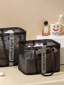 1个便携式多功能开口洗衣袋兼收纳篮，透气网眼速干收纳袋，适用于浴室，大容量可折叠，适合存放化妆品、洗漱用品、毛巾、护肤品、日常用品，男女通用洗衣袋兼化妆袋，适用于浴室、宿舍、家庭、旅行、澡堂，可作为节日礼物、生日礼物、返校用品、旅行收纳袋。