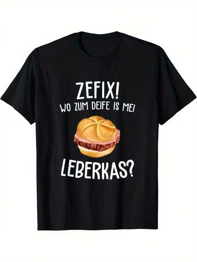 Camiseta gráfica divertida para hombres con texto en alemán y diseño de hamburguesa con queso - ¡Zefix! Camiseta casual negra con estampado de transferencia de calor, ajuste cómodo para atuendo casual, camiseta de uso diario, diseño divertido, tela duradera