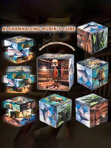 1Pc Shan Hai Jing AI 3D 3x3 Magic Cube - Wooden Humanoid Puzzle, Creative Decompression Toy - Multicolor - View 3