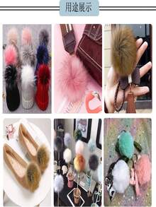 7/12/24pcs Faux Fur Pom Poms For Hats, 4Inch Fluffy Pom Poms With Elastic Loop For DIY Crafts, Removable Knitting Accessories For Shoes Scarves Gloves Bags Keychains
