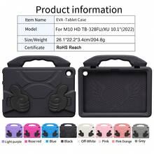 Apple 卡片夹 1 件黑色拇指握把夹，高品质 EVA 防震防摔平板电脑保护套