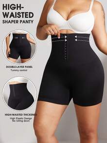 1 件女式高腰无缝塑身裤，收腹提臀，塑形大腿，加大码