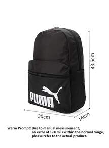 Puma Phase 背包，轻便旅行背包，学生背包，休闲日用背包，男女通用 - 黑色 - 查看 2