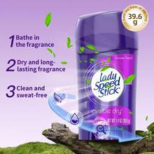 Lady Speed Stick 1支39.6克 LadySpeedStick 女士止汗香体膏，甜美爱情香型，持久留香，温和不刺激，适合约会、购物、日常外出等场合。 - 止汗石露膏沐浴露味39.6g/瓶 - 查看 7