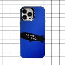 La Funda de Teléfono "El Mundo Es Tuyo" para 17,16,15,14,13,12,11,Pro,Max,Plus, Anticaída Negra Mate Dura - Z3 - Ver 11